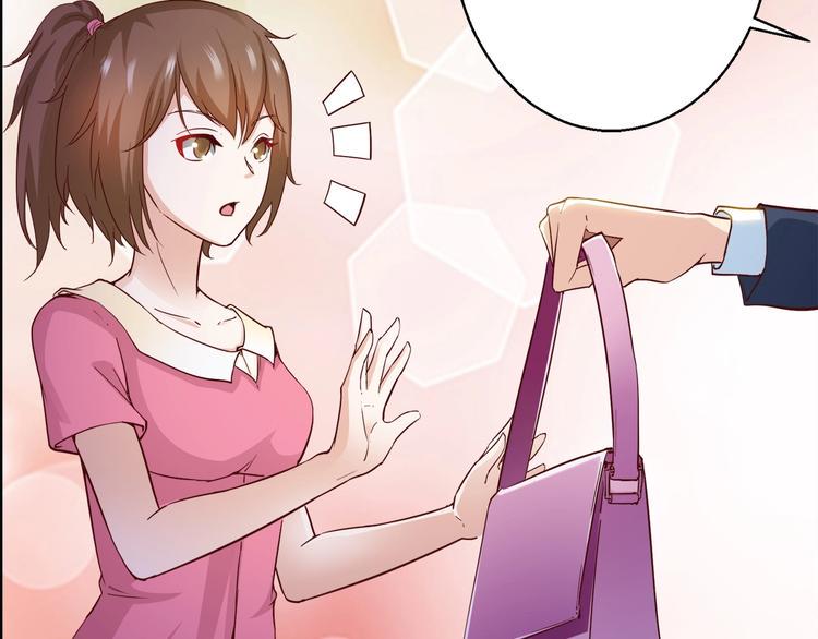 第5话 抓小偷！！46