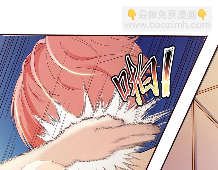 第4话 假期惊魂37