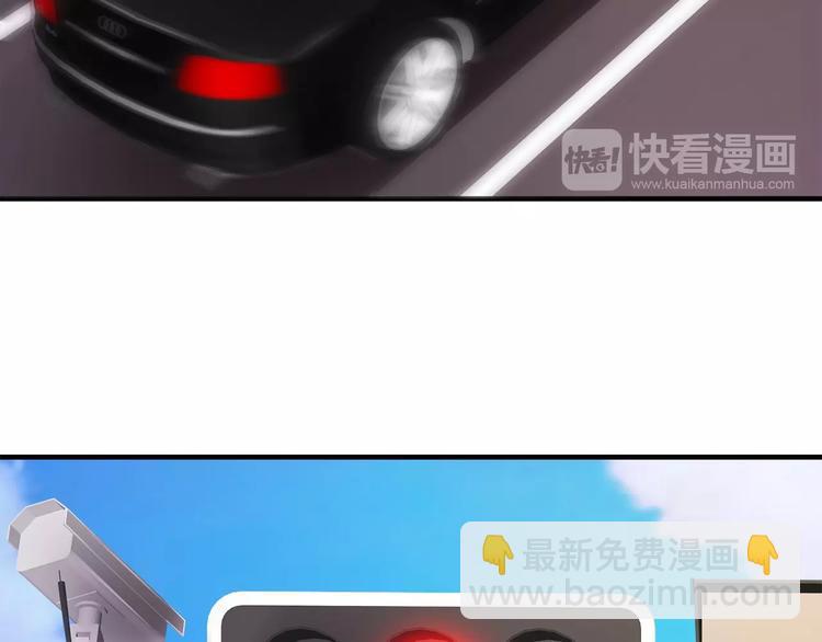 第7话 姐夫？！26
