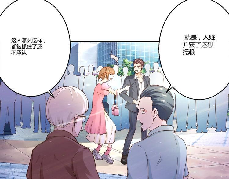 第6话 误会解除2