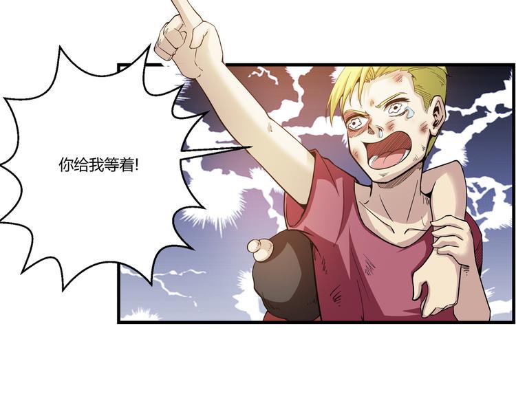 第9话 赵晓柔6