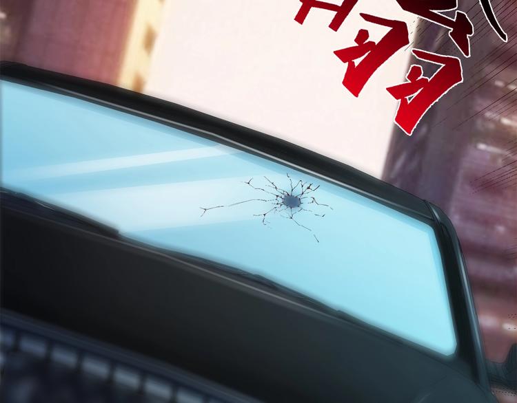 第3话 死猪不怕开水烫7