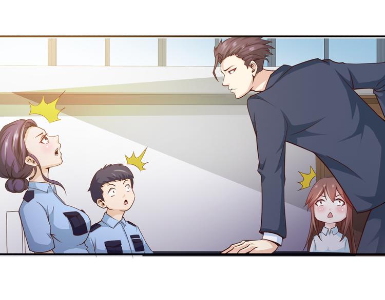 第10话 吃醋？！7