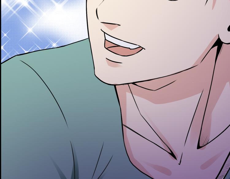 第11话  渣男！？18