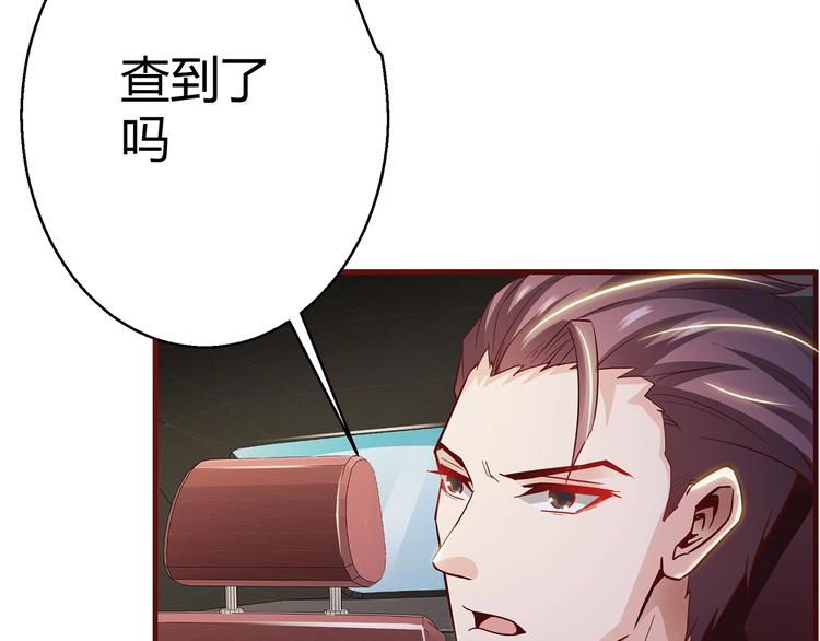 第6话 误会解除46