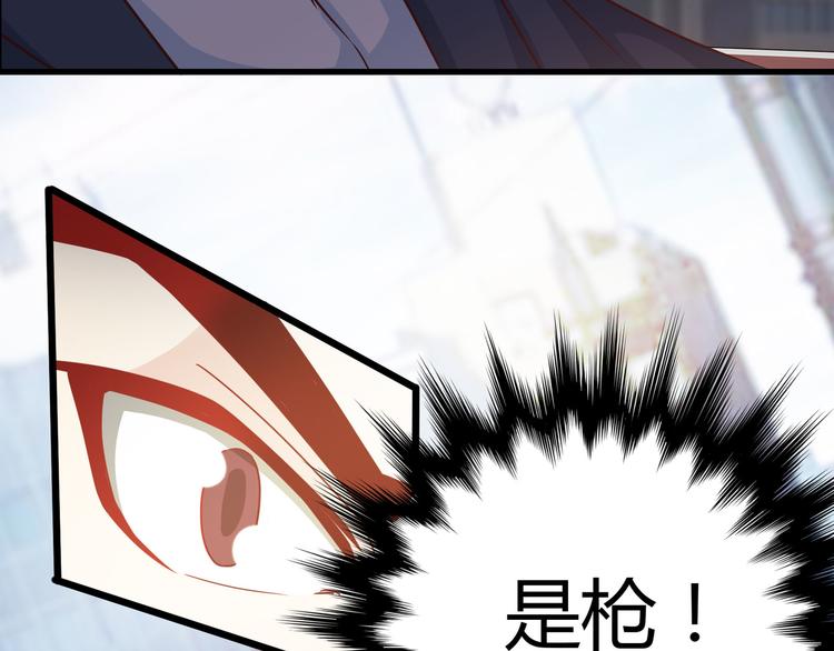 第10话 吃醋？！42