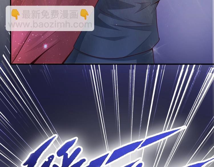 第1话 游轮遇难47