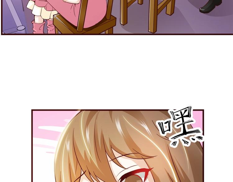 第6话 误会解除18