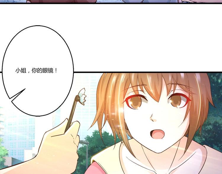第6话 误会解除3