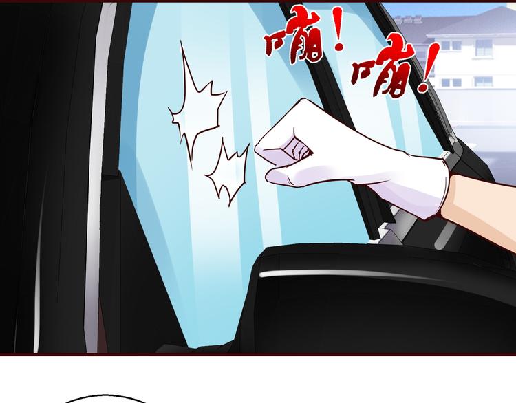 第8话 叫爸爸38