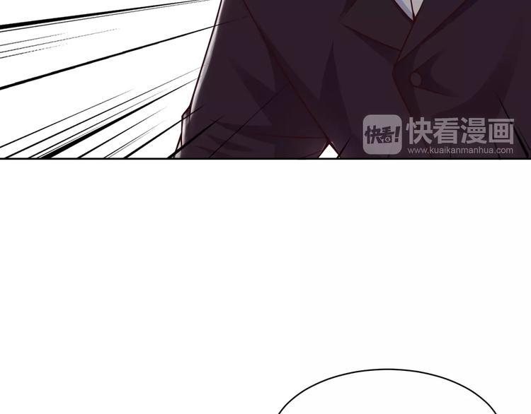 第1话 游轮遇难44