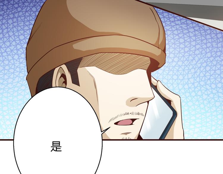 第9话 赵晓柔49