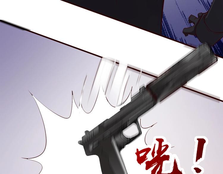 第4话 假期惊魂60