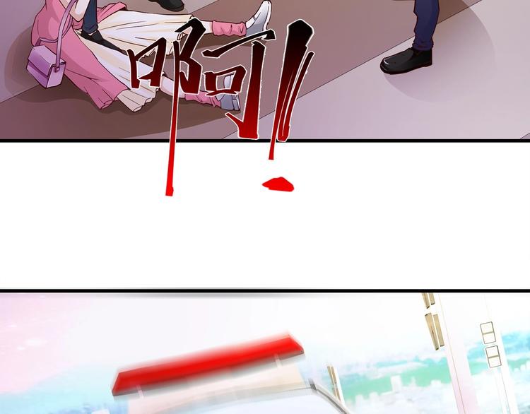 第6话 误会解除12