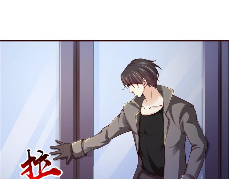 第4话 假期惊魂50