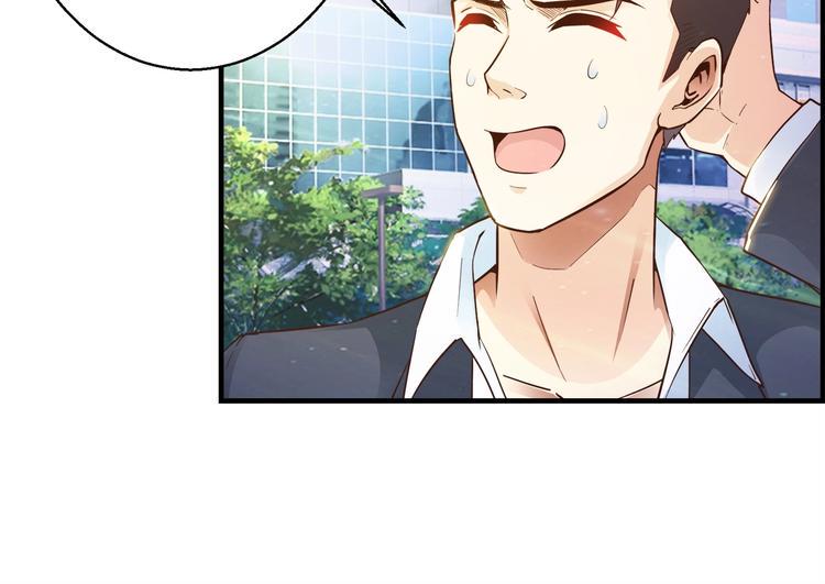 第6话 误会解除6