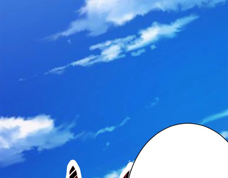第4话 假期惊魂11