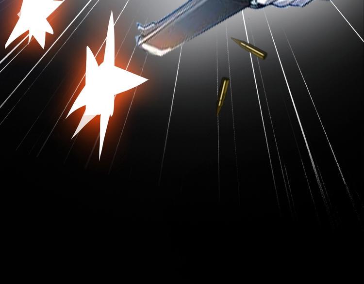 第1话 游轮遇难49