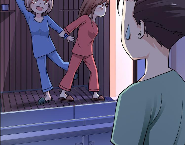 第11话  渣男！？15