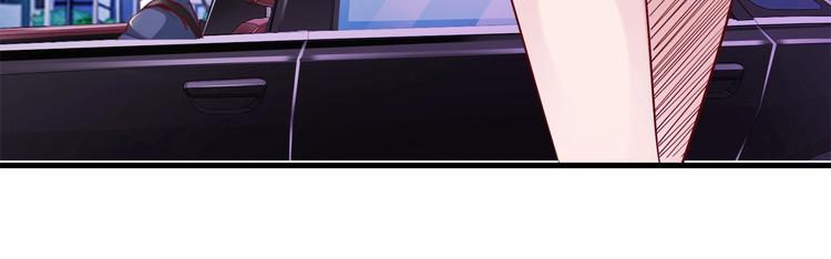 第7话 姐夫？！29