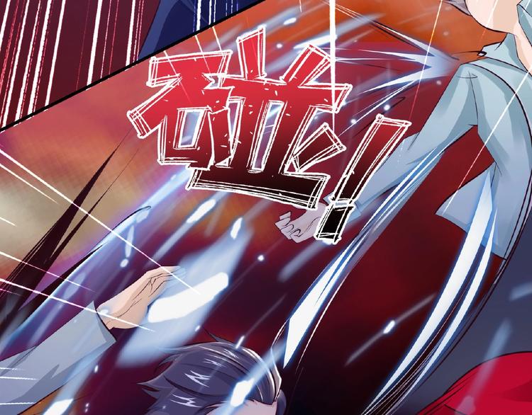 第1话 游轮遇难71