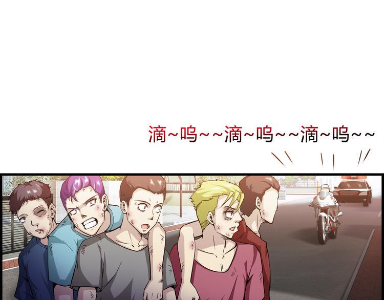 第9话 赵晓柔9