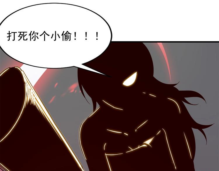 第4话 假期惊魂67