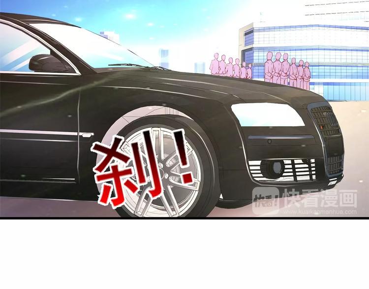 第5话 抓小偷！！9