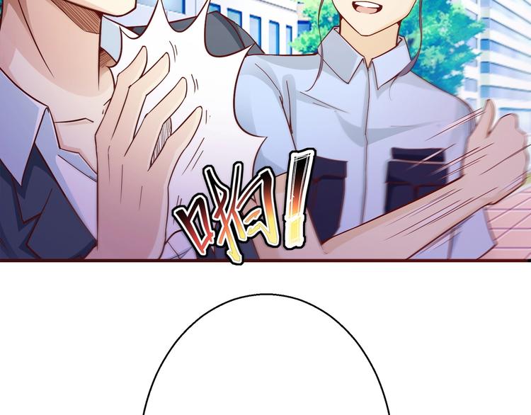 第6话 误会解除38