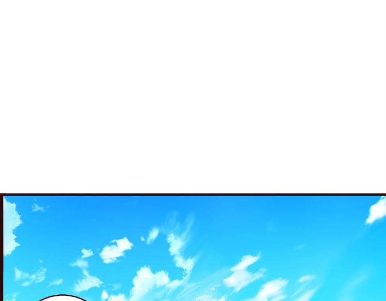 第3话 死猪不怕开水烫46