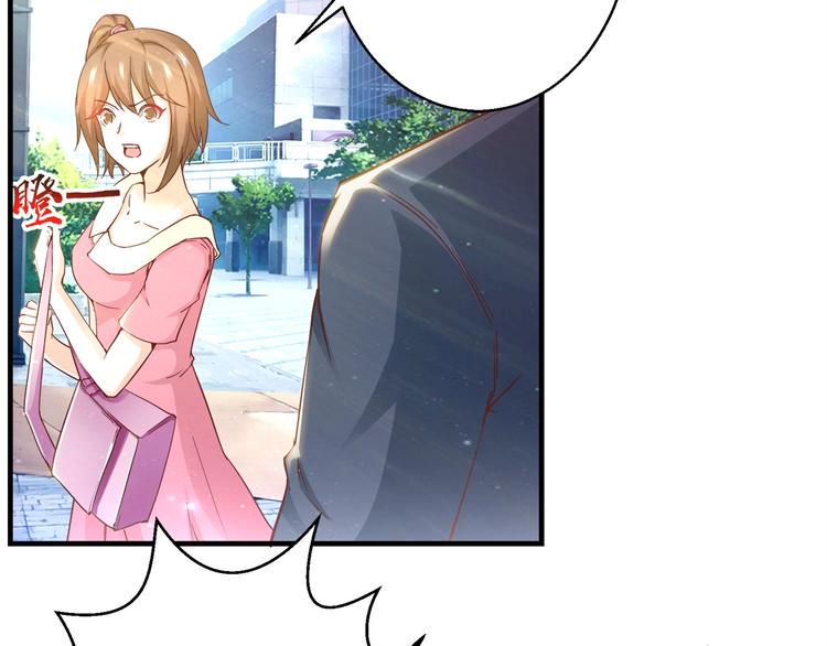 第5话 抓小偷！！48