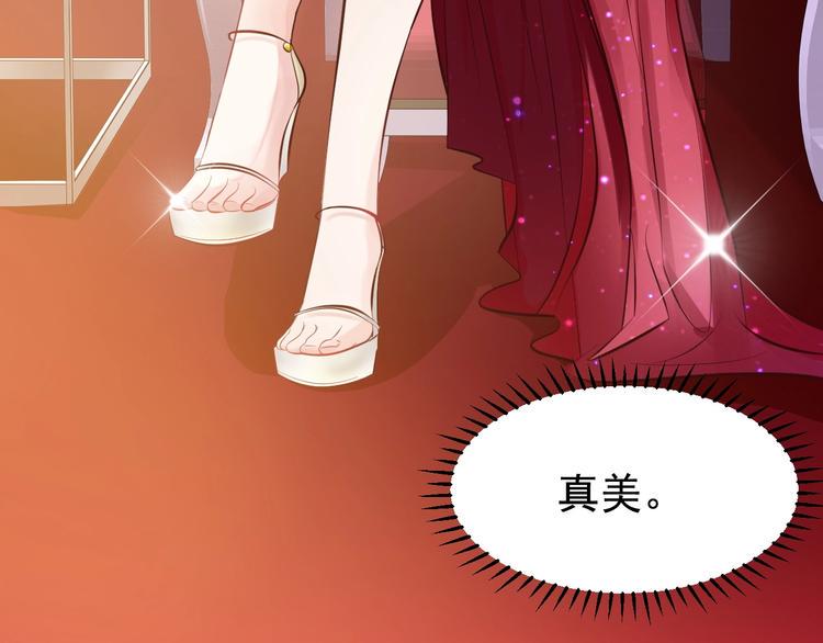 第1话 游轮遇难22