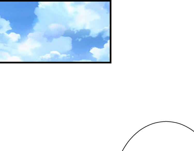 第11话  渣男！？59