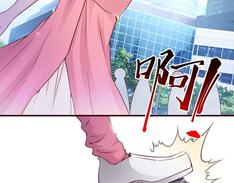 第5话 抓小偷！！34