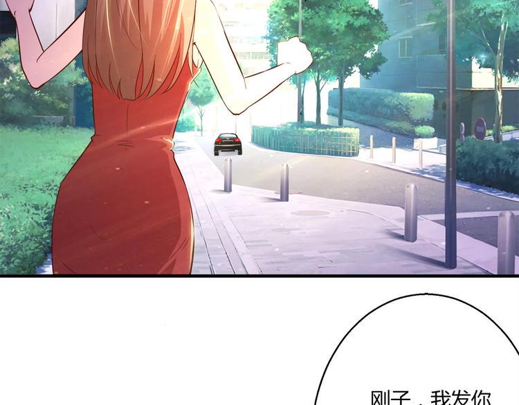 第5话 抓小偷！！16