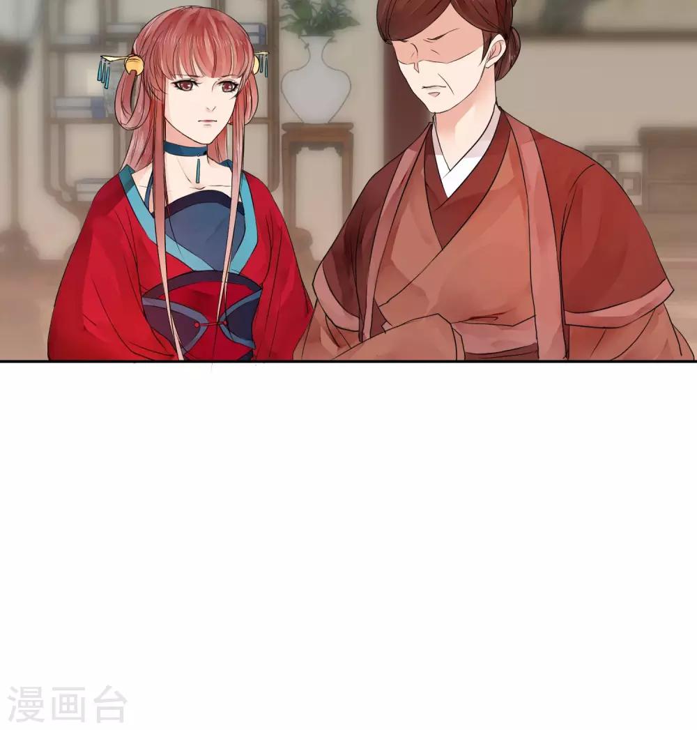 第13话16