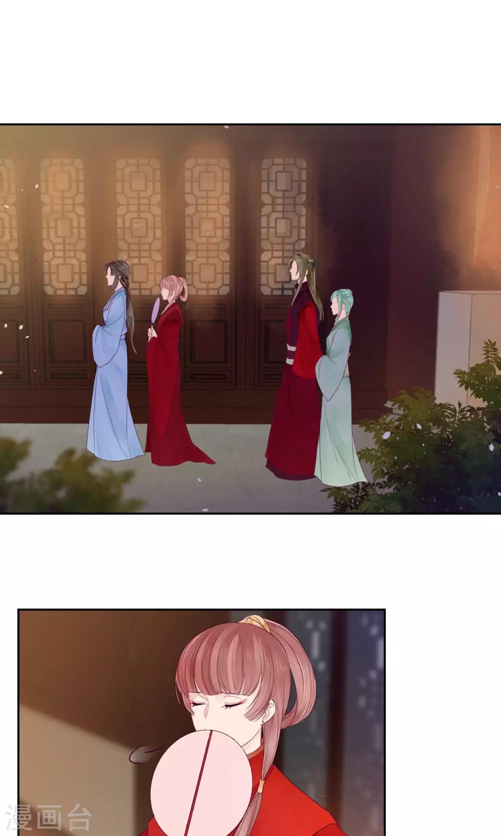 第11话0