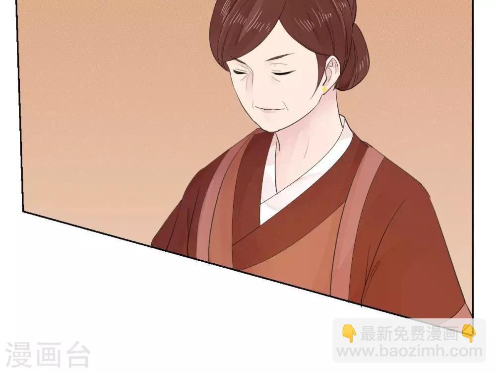 第8话18