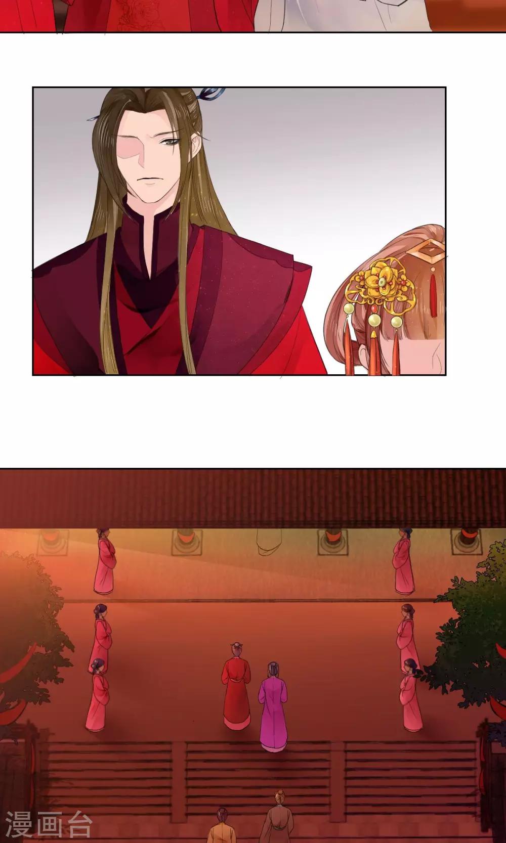第9话9
