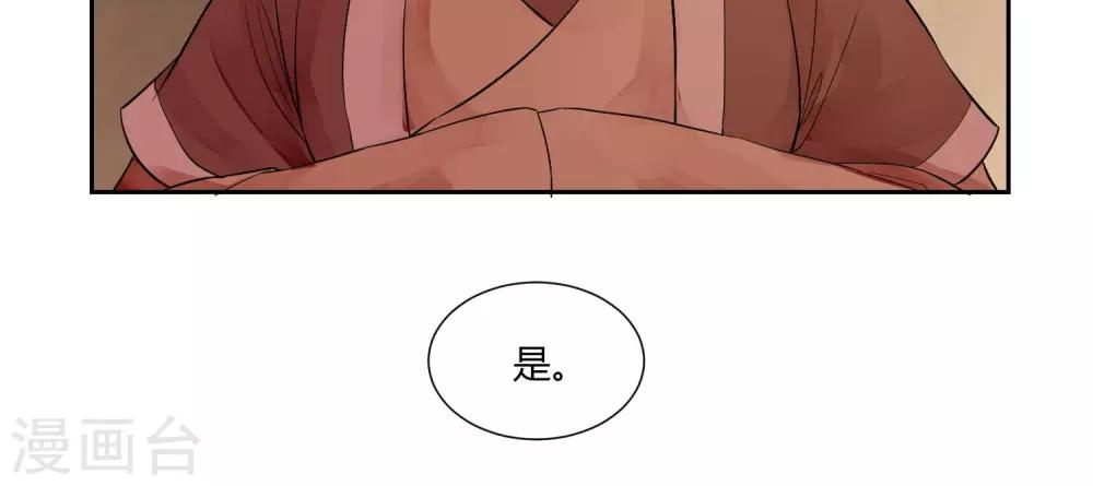 第15话18