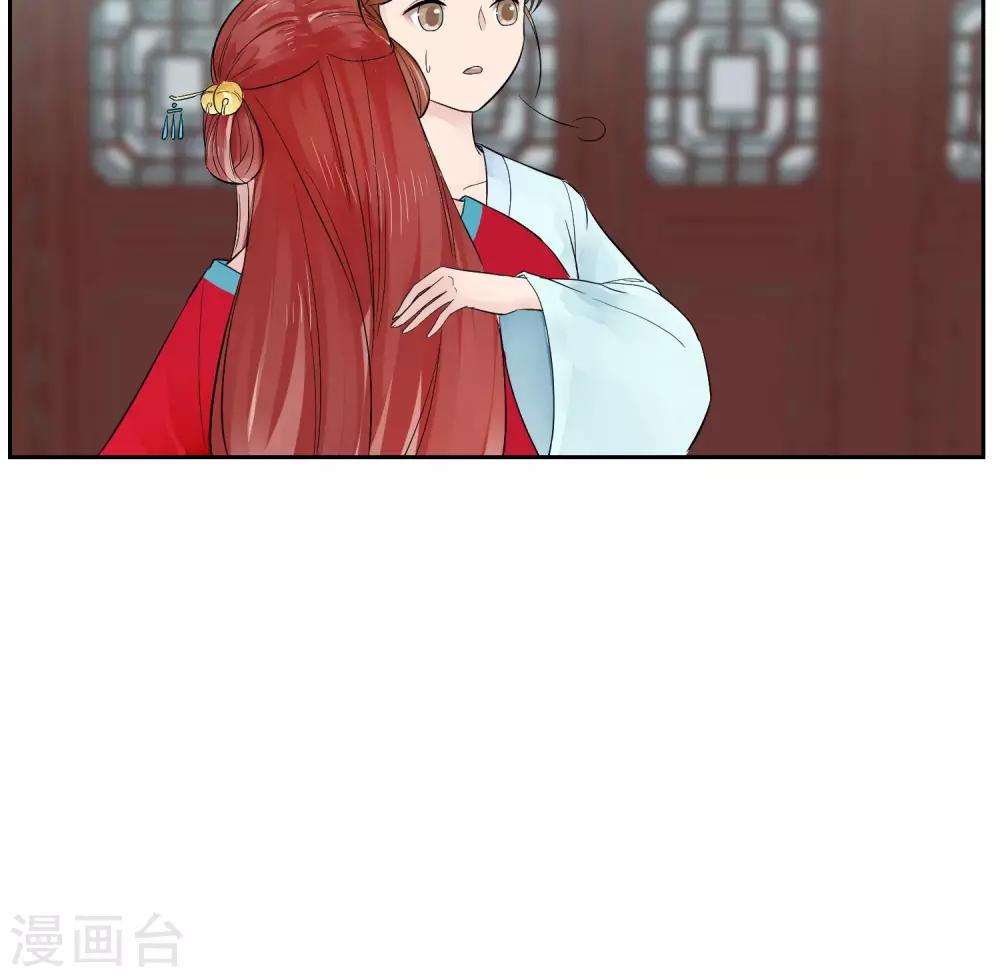第12话18