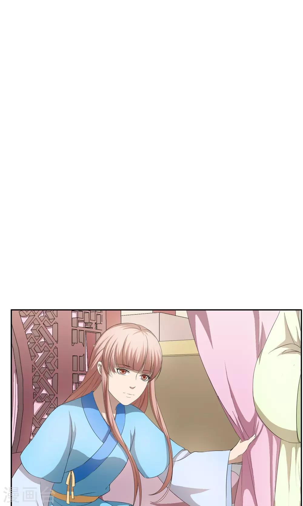 第30话0