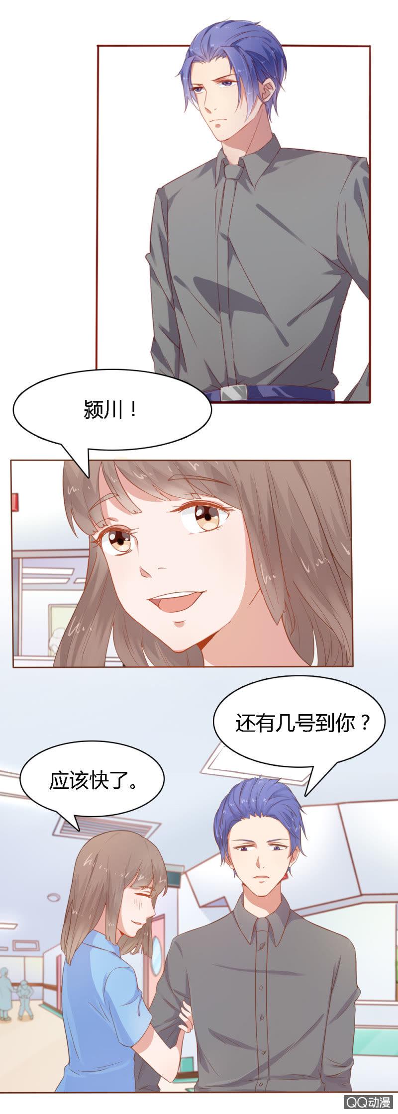 第十三话4