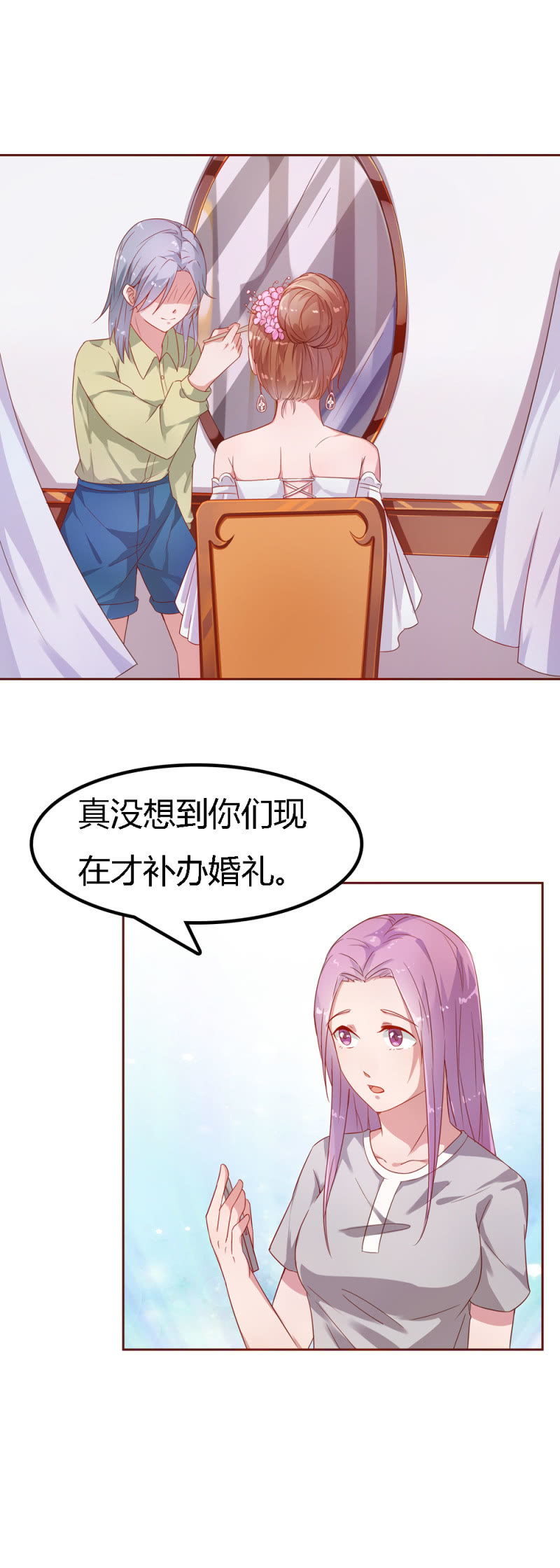 三十一话0