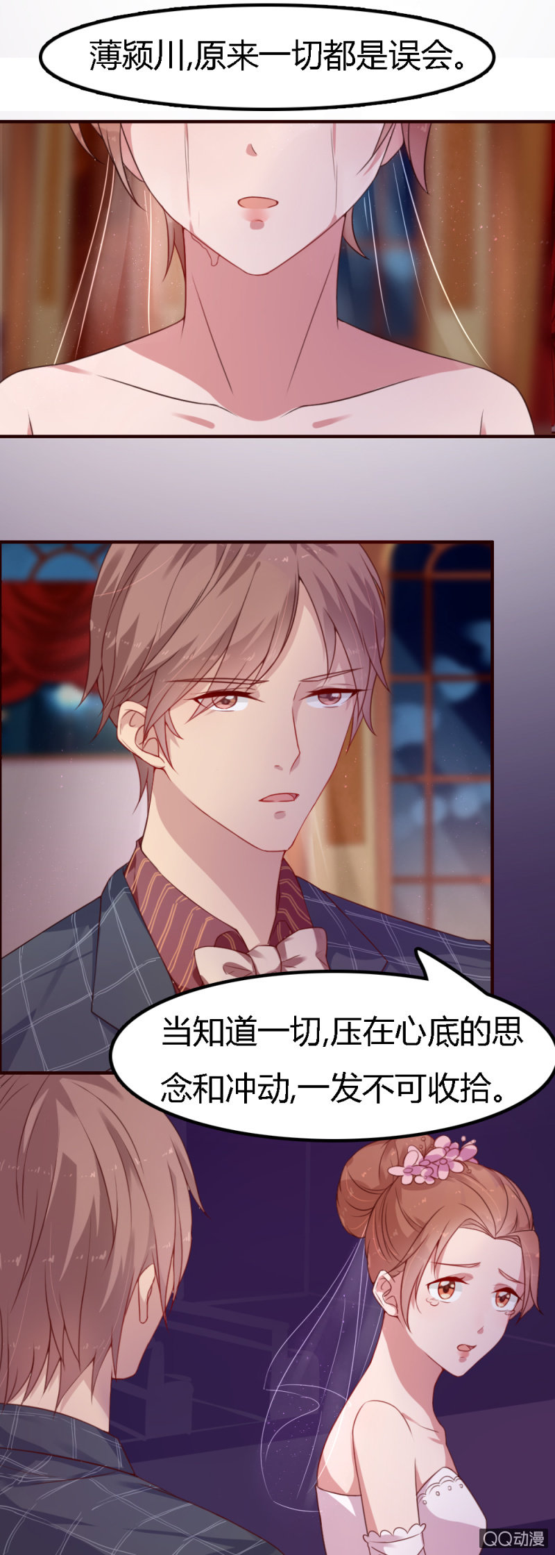 三十二话10