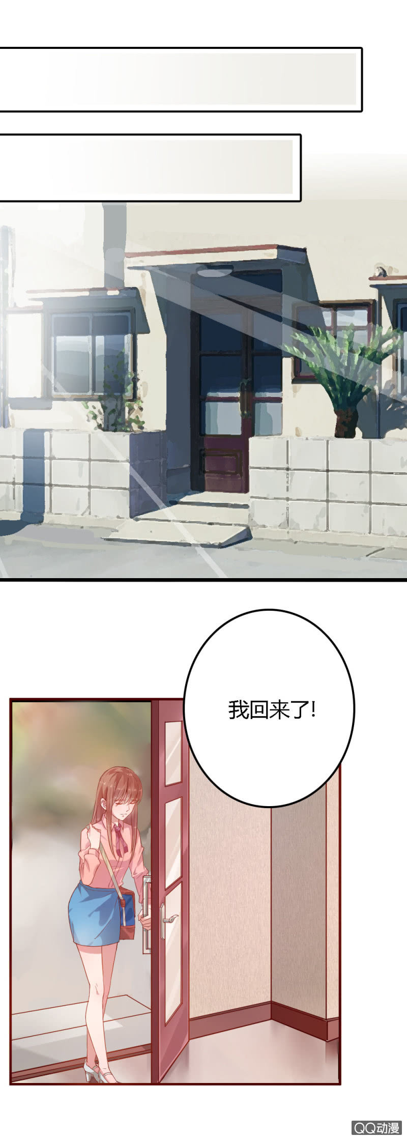 第三话10