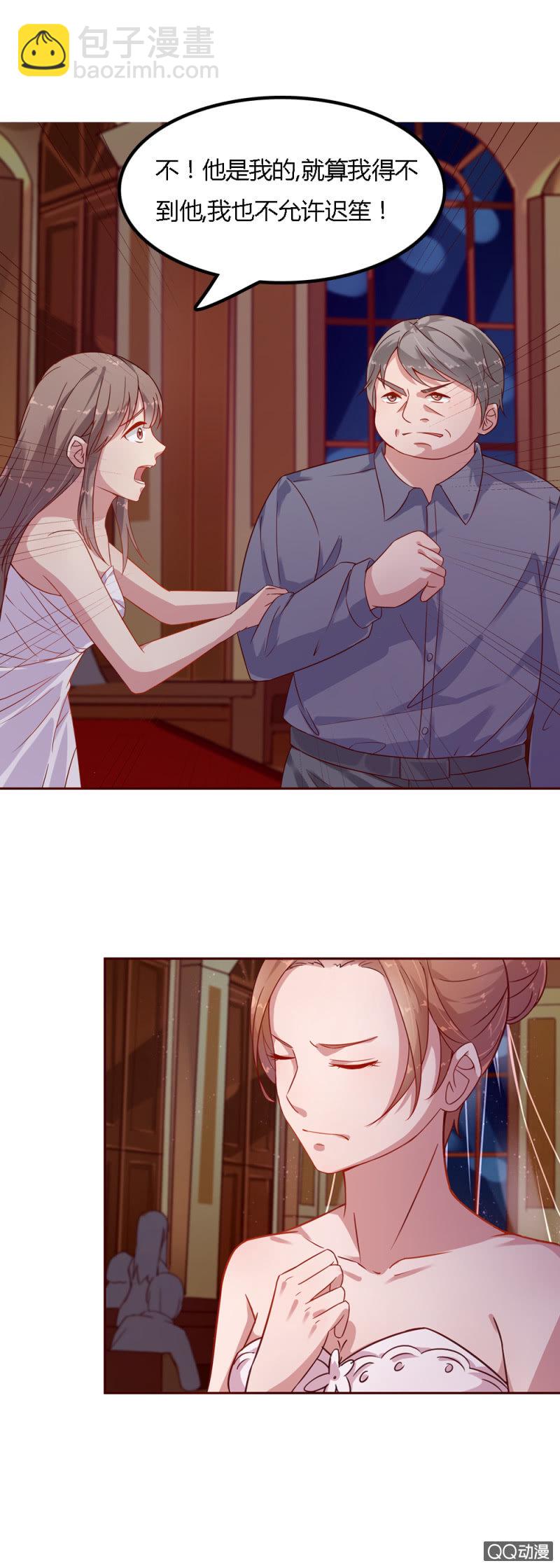 三十二话2