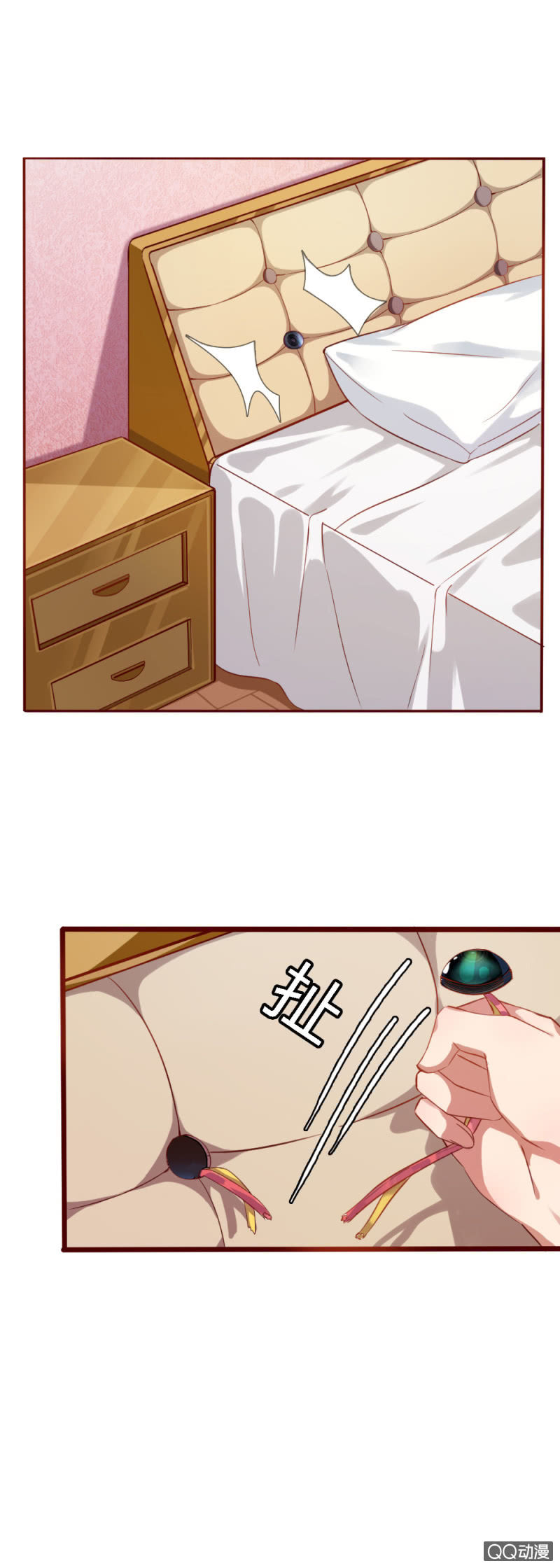 第二话13