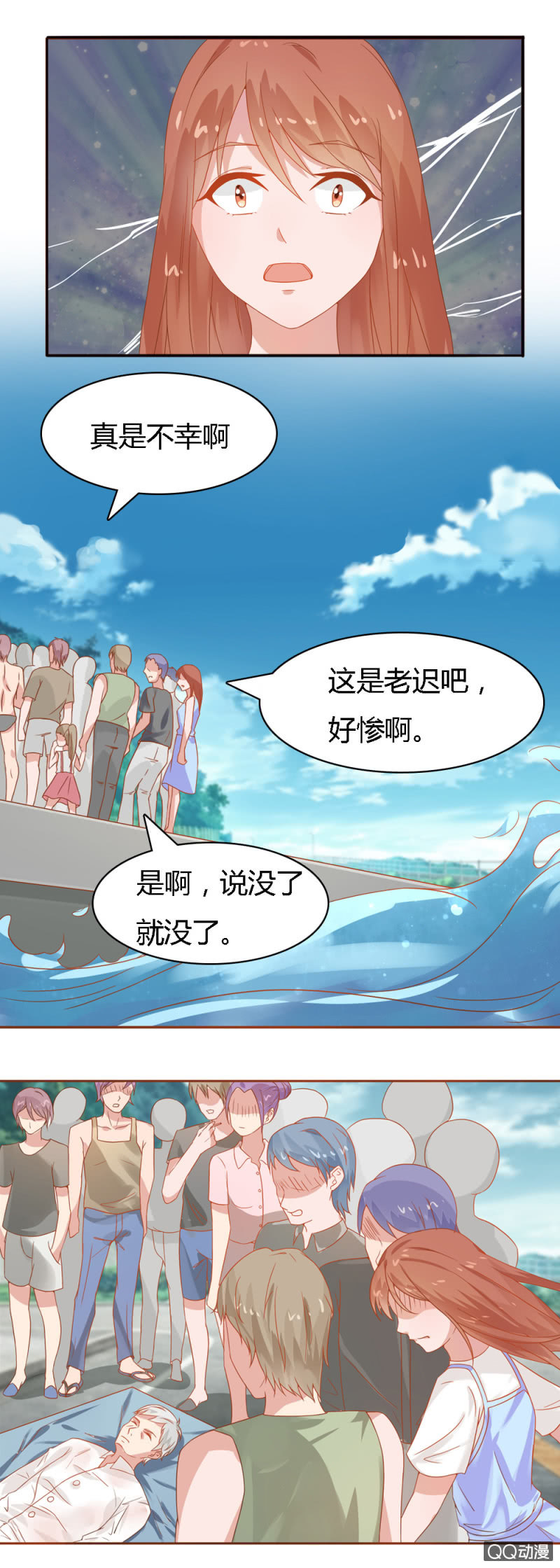 第十八话10