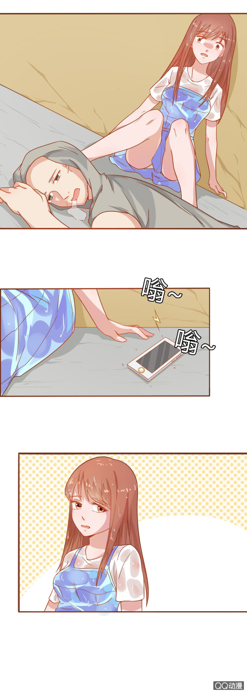第十八话6